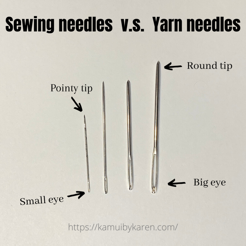 difference between sewing needle and yarn needle