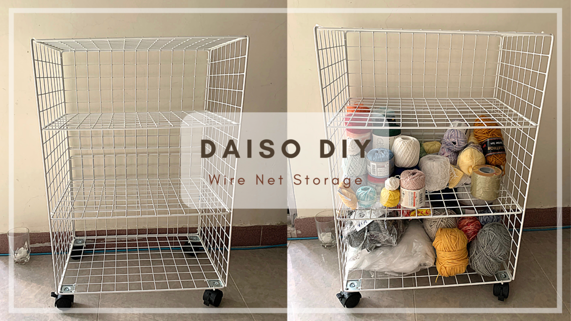 DIY Wire Mesh Shelf Storage, Easy & Cheap | Daiso